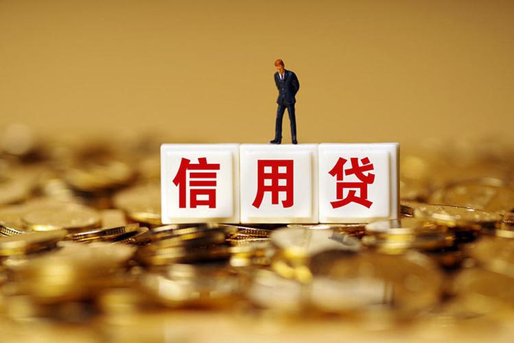 重庆私人借款